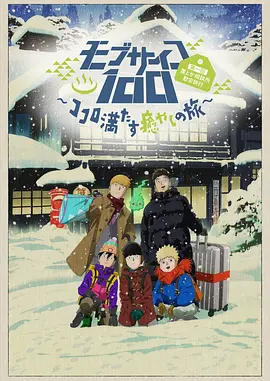 久久亚洲精品视频