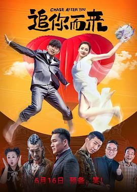 狠狠色丁香九九婷婷综合五月
