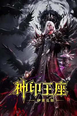 91丨porny丨在线中文