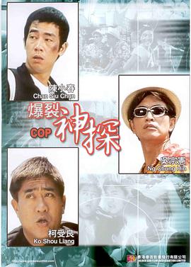 看片视频在线观看