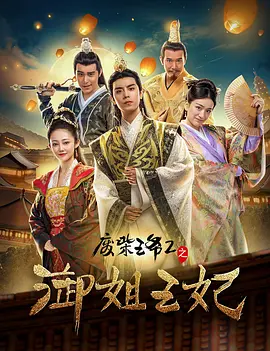 蜜桃精品导航
