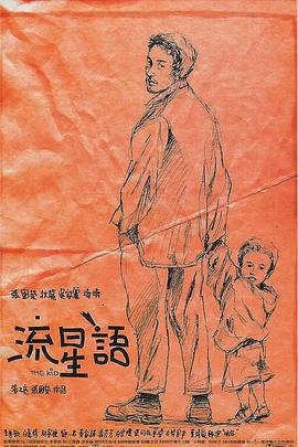 女仆开腿露出隐私视频