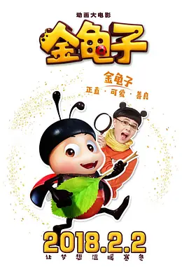 蛮好的人生36在线观看完整版免费