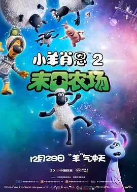 中文字幕第一页亚洲