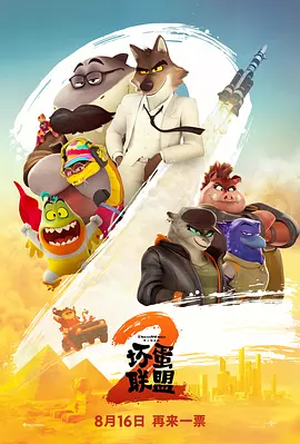 yn荡校园笔趣阁无弹窗笔趣阁