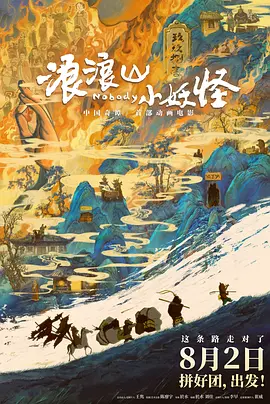 亚洲一区二区观看