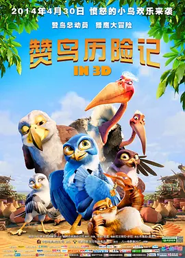 亚洲古典另类卡通动漫
