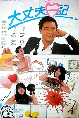 国产福利专区