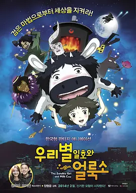 被夫上司连续被7天侵犯bd