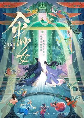 h黄视频