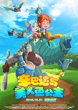 特黄特a级特别特级特毛片
