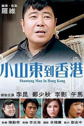 欧美一级片在线观看