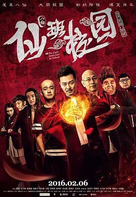 超碰在线小说