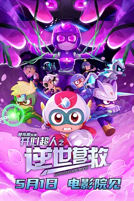 大胸主动喂奶h
