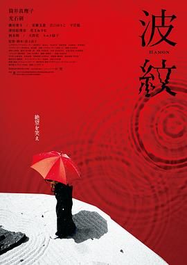 国产亚洲欧美日韩在线观看不卡