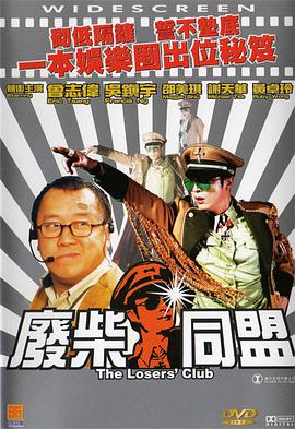 蜜臀av在线播放