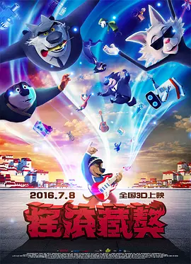 精品麻豆国产