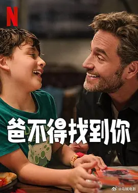 欧美一区二区三区不卡免费