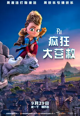 亚洲精品视频在线