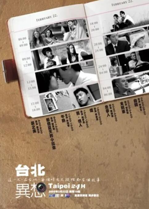 亚洲婷婷综合网