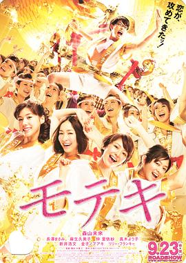 日韩欧美偷拍
