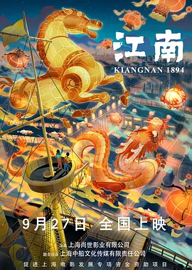 综合激情网
