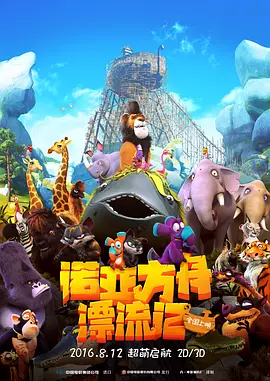97在线国产视频