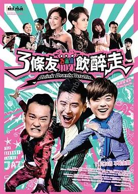 91亚洲国产成人精品下载