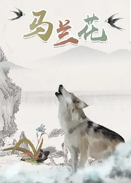 九色丨九色丨专干屁股