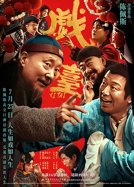 ppypp日本欧美一区二区