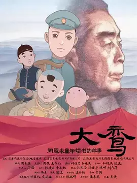 吸引人的妹妹