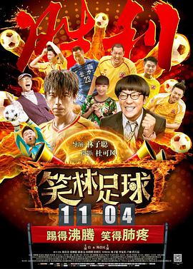 久久久国产99久久国产首页
