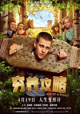 精品在线观看一区