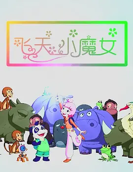 欧美性视频一区二区三区