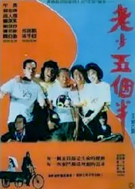 欲望帮手