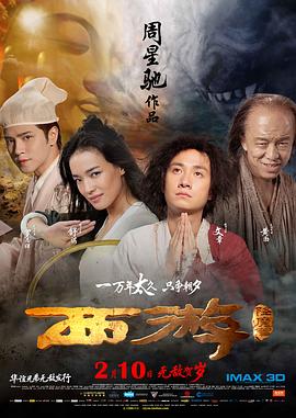 黄网站在线观看视频