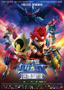 国产欧美一区二区在线