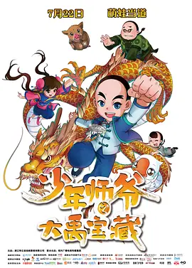 亚洲一级特黄视频