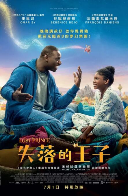 综合婷婷丁香