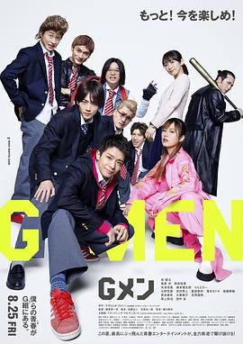早晨的快乐