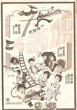 欲望姐姐们