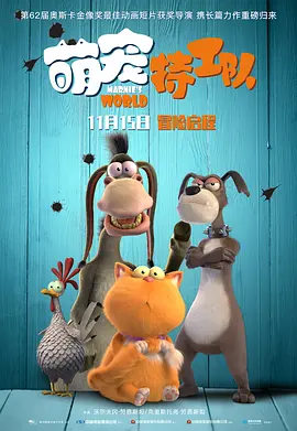 人气高的她