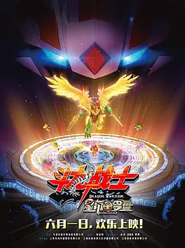 日韩精品中文字幕在线