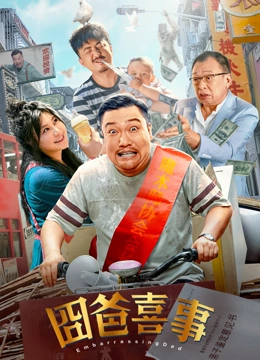 色涩网站