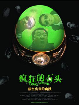 桃色成人网