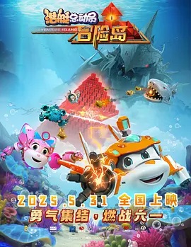加勒比久久综合