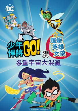 国产欧美日韩在线观看一区二区三区