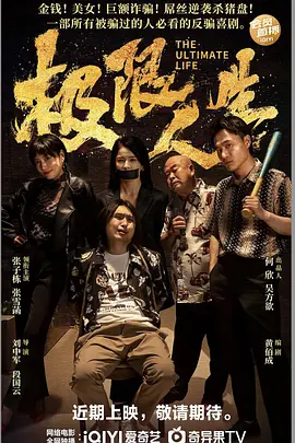 不伦已婚妇女的夜晚
