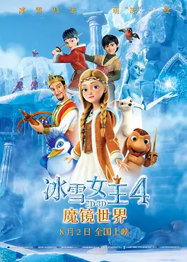 和一对朋友交换性生活