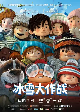 午夜黄色小视频